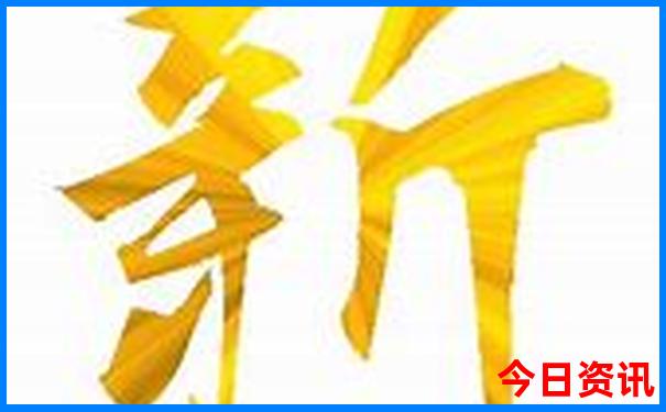医院排行榜前十名