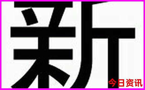 四川短途二日游去哪里玩好