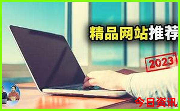 附近两天一夜游去哪里旅游